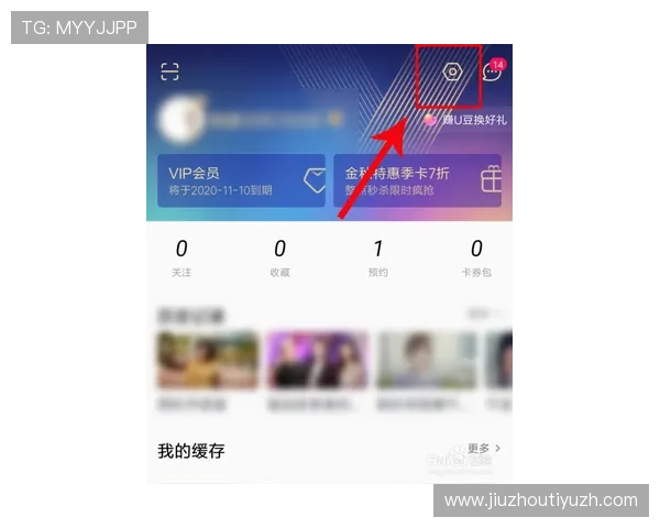MK体育网页版实现多平台同步登录，方便用户随时随地获取最新体育动态