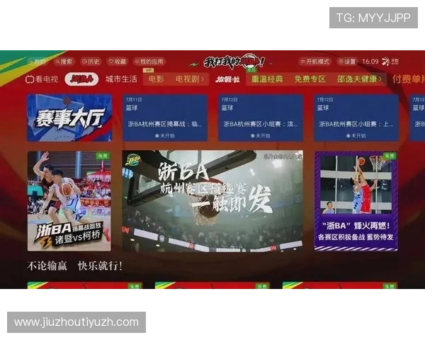 B体育真人手机版提供多样化的体育赛事直播和互动玩法