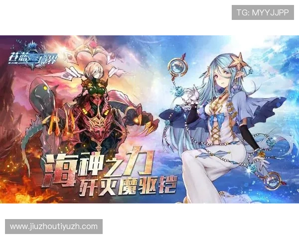 MK体育电游官网为用户提供专业的体育电竞游戏攻略与实用的技巧提升指南