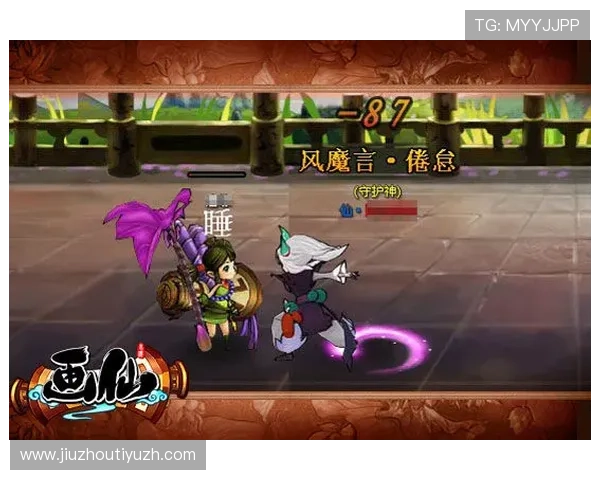 九州娱乐最新游戏上线信息，第一时间掌握热门游戏动态与玩法介绍