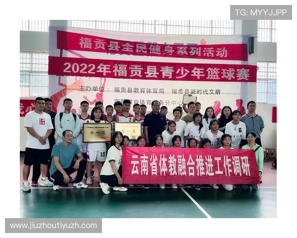 三升体育在青少年体育健康管理中的应用与效果评估