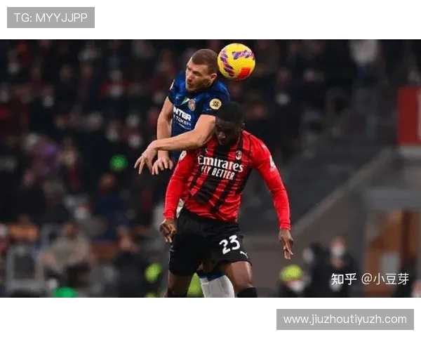 天博体育赛事直播与投注技巧：提升你的赢面和游戏体验