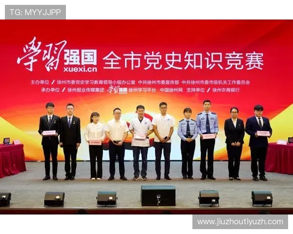 探讨AOA竞技体育如何促进网络游戏行业的可持续发展与社会责任落实