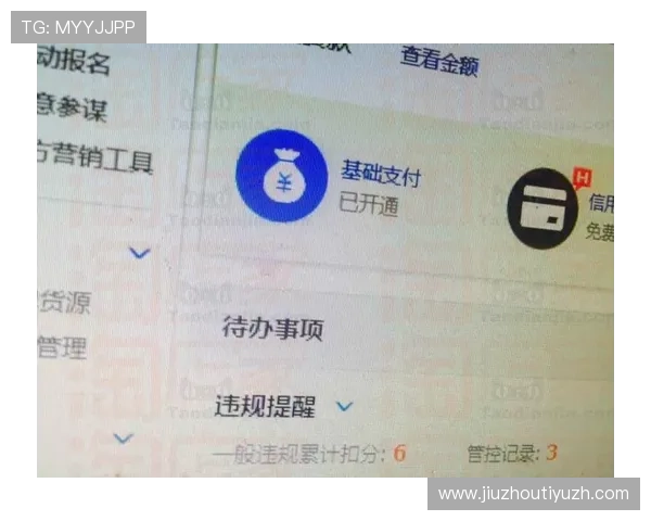 皇冠电子提现流程详解确保资金安全快速到账的操作指南 皇冠电子提现流程详解确保资金安全快速到账的操作指南