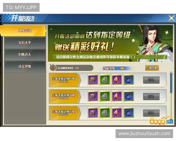 英皇国际娱乐平台最新优惠活动全面解析助你轻松赢取丰厚奖励