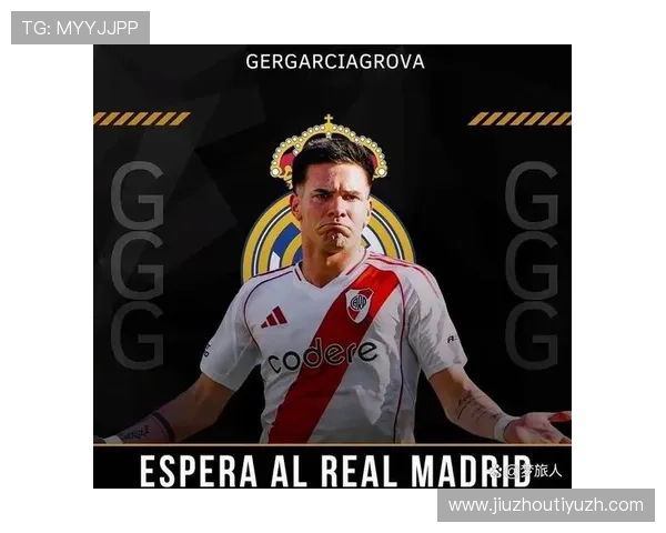 豪门体育带你领略顶级足球俱乐部的辉煌历史与精彩赛事分析