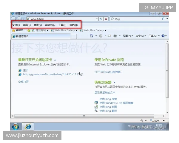 亿德体育网页版登录遇到问题怎么办快速解决登录难题的实用技巧