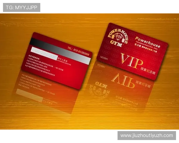 八戒体育官网会员注册过程中遇到页面卡顿的应对技巧