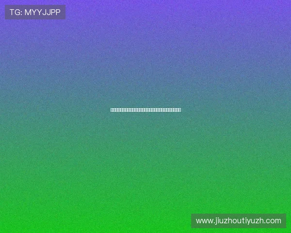 博冠体育全面解析：如何选择最适合你的体育博彩平台与技巧指南