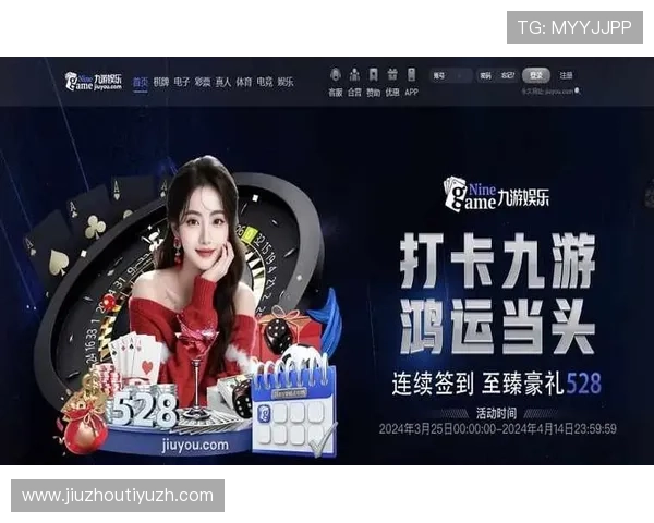 环球娱乐在线平台提供丰富多样的线上娱乐内容，满足不同用户的休闲娱乐和互动需求