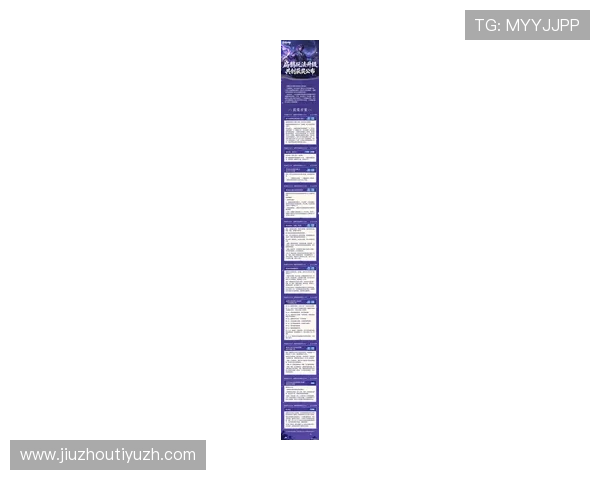 蓝鲸在线游戏平台最新资讯与攻略全面解析助你轻松掌握游戏技巧