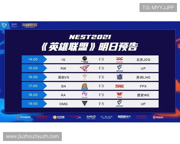 飞鲸体育助力青少年体育赛事数字化管理的优势与实践探索