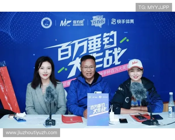 如何利用v体育旗舰平台实现赛事直播、互动交流与个性化定制体验 如何利用v体育旗舰平台实现赛事直播、互动交流与个性化定制体验