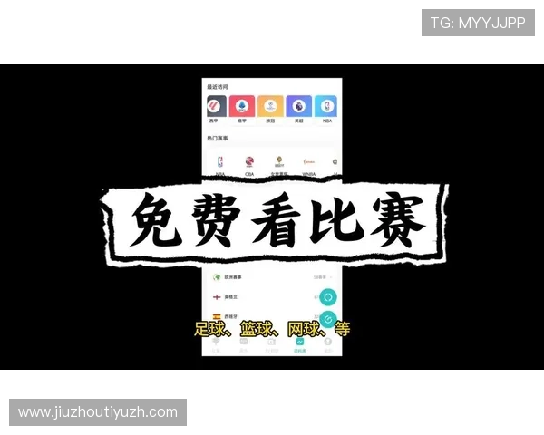 看球通体育苹果手机下载，轻松掌握最新足球赛事资讯与比分直播