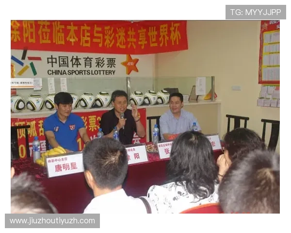 足彩竞猜世界杯：详细解析赛前数据分析与赛中动态把控的方法